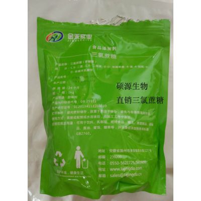 價格 廠家 中國供應(yīng)商