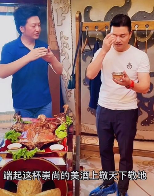 64歲呂良偉身形如壯年，身戴兩千萬(wàn)名表，三婚娶富商妻子生活美滿