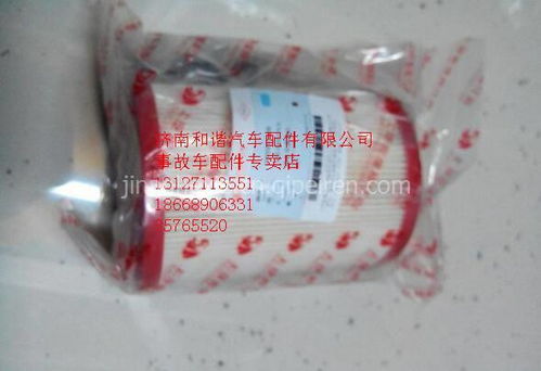 紅巖杰獅科索發(fā)動機油水分離器芯（型號 1100-54051）選購指南 芯碩專賣店的優(yōu)勢與價值