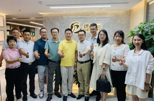 走進中國領先的氣調保鮮技術推廣與應用服務商——德和資