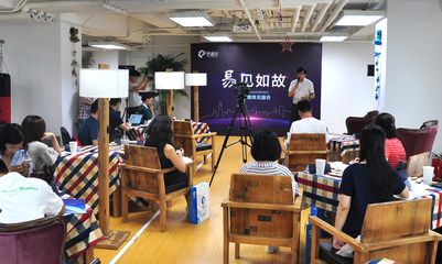 易通貸:或將走向集團化 打造綜合財富管理平臺_財經(jīng)頭條