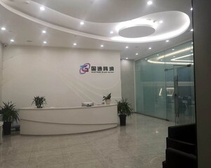 國通跨境電商